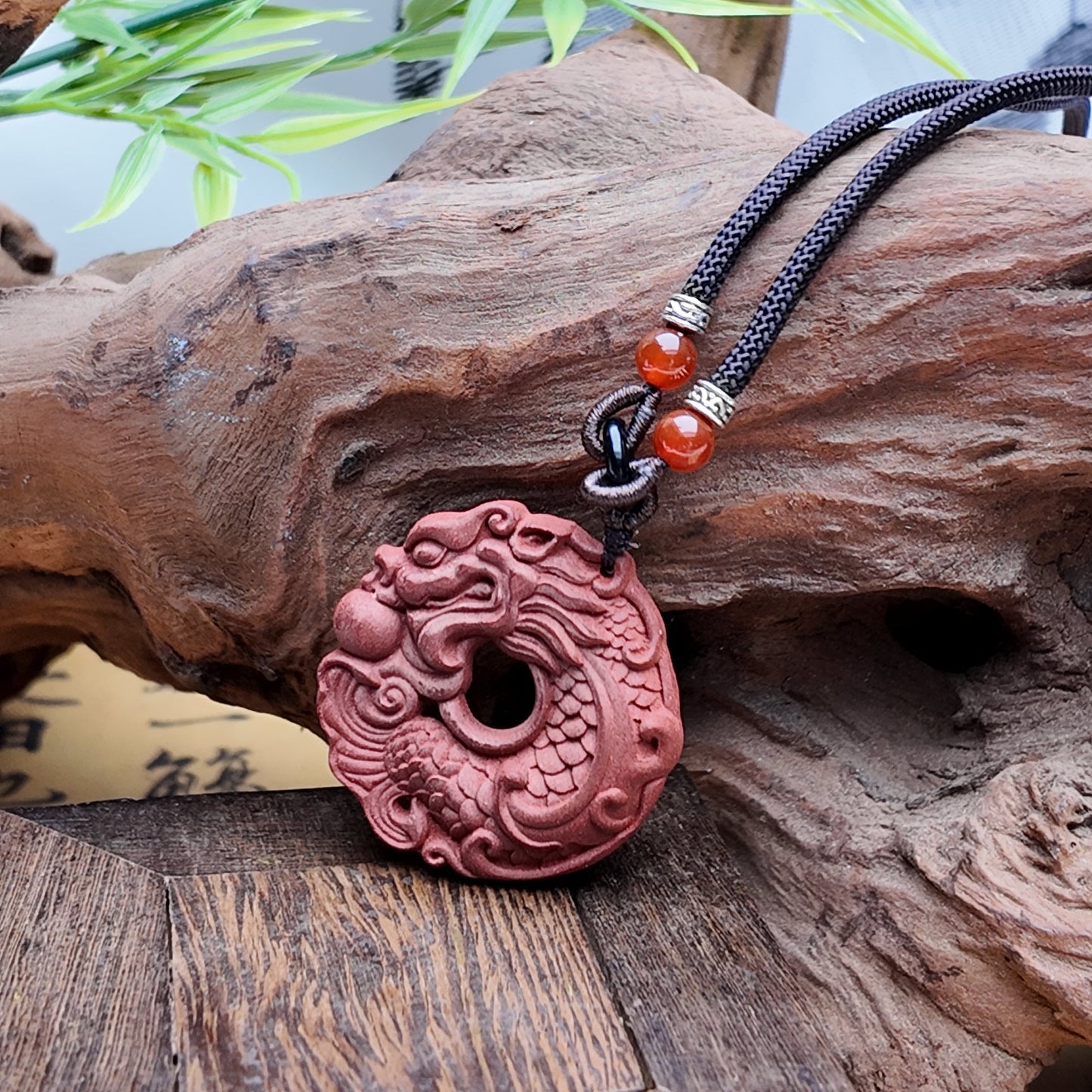 Dragon Gate Amulet